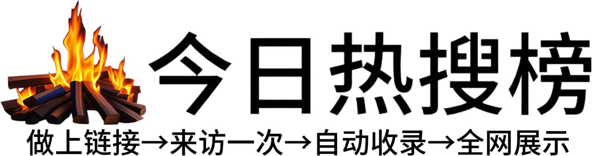 蒙自市投流吗,是软文发布平台,SEO优化,最新咨询信息,高质量友情链接,学习编程技术